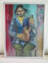 Акварелна картина "Мъж с цигулка", снимка 2