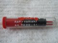 Писец 0.1mm рапидограф Rotring Variant, снимка 1 - Колекции - 37605668