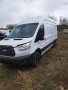 Ford Transit 2017/2.0d/170ps/На части, снимка 2
