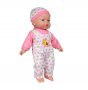 Бебешка кукла Mercado Trade, Аксесоари, Звуци, 41 см, снимка 2