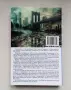 Нова нечетена фентъзи книга Алекс Шварцман - Полумагьосническа епидемия, снимка 2