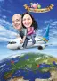 Карикатура / шарж, снимка 3