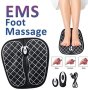 Масажор за ходила Ems Foot Massager, снимка 1 - Масажори - 44475090