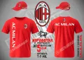 Inter FC тениска Интер ФК t-shirt, снимка 6