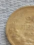 Сребърна монета 20 лева 1930г. Царство България Цар Борис трети за КОЛЕКЦИЯ 40426, снимка 4