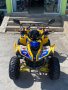 НОВО Електрическо ATV MaxMotors Grizzly SPORT 1500W/60V/20Ah YELLOW/BLUE, снимка 4