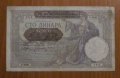 100 динара 1941 година, СЪРБИЯ - Германска окупация , снимка 1 - Нумизматика и бонистика - 42909996
