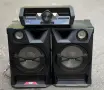 Аудио система Sony SHAKE-33, 2200W, Bluetooth, NFC, USB, CD, Bass Bazuca, снимка 2