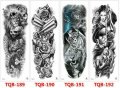 Временни татуировки-нови, снимка 1 - Други - 29539849