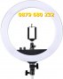 Комплект LED ринг лампа с трипод и вградено дистанционно Ring Fill Lig, снимка 2