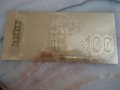 златни банкноти, USA, POUND, и др., снимка 4