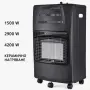 Сгъваем газов отоплител 4200W с 3 степени, керамичен нагревател и колелца, снимка 3