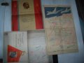 Папка с грамоти на инженер-полковник от СССР, снимка 2