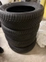 Продавам 4 зимни гуми Imperial 195/60 R16, снимка 1