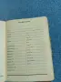 "KORTING JAHRBUCH 1940 ", снимка 5