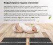 •PTC SMART• инфрачервено подово отопление от карбон от ново поколение, снимка 4