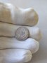 50 стотинки 1891 година България , снимка 1 - Нумизматика и бонистика - 40204412
