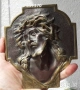 религия, Богородица, метал, антика , снимка 14