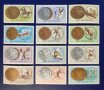 Унгария, 1965 г. - пълна серия чисти марки, спорт, олимпиада, 1*26