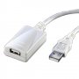 Кабел USB-A към USB-A 2.0 Digital One SP01177 Бял 5м, USB 2.0 + Repeater Type A - A M/F