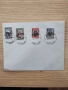 Пощенски пликове /2броя/, снимка 2