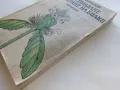 Разпознаване и събиране на билки - Борис Китанов - 1987г., снимка 11
