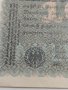 Райх банкнота - Германия - 100 Милиона марки / 1923 година - 17984, снимка 5