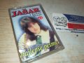 JASAR-КАСЕТА 1510231228, снимка 2