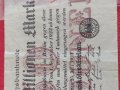Райх банкнота 50 милиона марки 1923г. Германия уникат за колекционери 28221, снимка 2