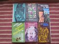 Книги по 10 лв. за бр., снимка 2