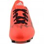 КАЛЕВРИ - ADIDAS F5 FG; размер: 46, снимка 2