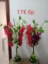 реалистични изкуствени цветя подходящи за декорация на дома, офиса, хотела или заведение , снимка 16