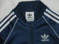 ADIDAS, страхотна горница за 2год., снимка 4