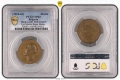 Сертифицирани медали PCGS , снимка 14