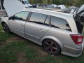 Opel Astra H 1.6 На Части, снимка 9