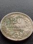 МОНЕТА 20 стотинки 1912г. ЦАРСТВО БЪЛГАРИЯ СТАРА РЯДКА ЗА КОЛЕКЦИЯ ДЕКОРАЦИЯ 36065, снимка 4