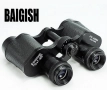 Бинокъл BAIGISH БПЦ, 8 х 30 м., снимка 6