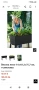 Повдигната градинска леха, саксия Keter Easy Grow (120L) – Внос от Германия, снимка 2