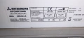Инверторен климатик Mitsubishi Heavy Industries Premium 9000 BTU, снимка 4