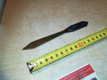 колекционерски нож за писма 0503212008, снимка 3