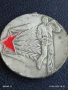 Медал от соца ПЪРВЕНЕЦ в ПРЕДКОНГРЕСНОТО СЪРЕВНОВАНИЕ за КОЛЕКЦИЯ 31398, снимка 2