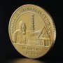 Аварията в Чернобил - Монета, снимка 4