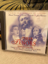 CD/Диск Тримата тенори !!!, снимка 1 - CD дискове - 44582342