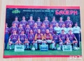 Постери футболни отбори , снимка 15