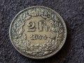 2 франка 1944 Швейцария СРЕБЪРНИ сребърна монета сребро, снимка 1 - Нумизматика и бонистика - 39975286