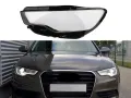 Стъкло за фар на Audi A6 C7 (2011-2015) Ляв, снимка 4