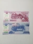 СЕВЕРНА КОРЕЯ БАНКНОТИ , снимка 1