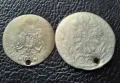 Стара сребърна монета/и 12 кройцера Бавария и 20 кройцера Австрия, снимка 8