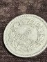5 франка Франция 1945, снимка 1 - Нумизматика и бонистика - 35070339