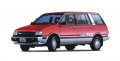 Стоп десен за MITSUBISHI Space Wagon / DODGE COLT VISTA WAGON, снимка 5